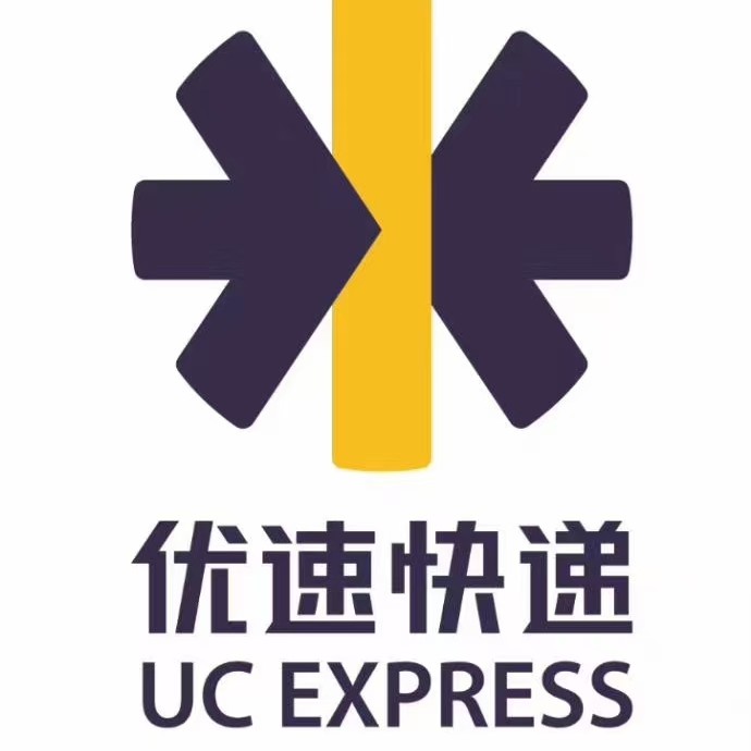 揭阳优速快递榕东营业部（杰龙快递）